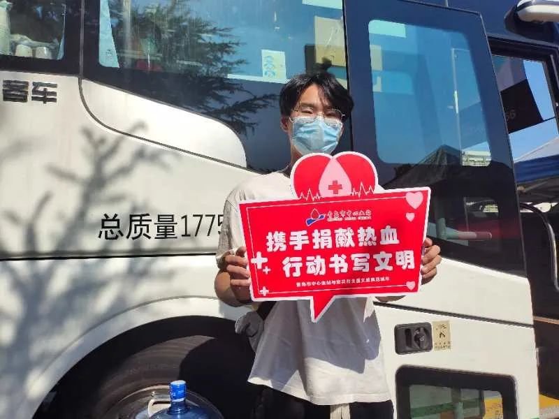 山东外贸职业学院|让青春的旗帜在热血中飘扬!