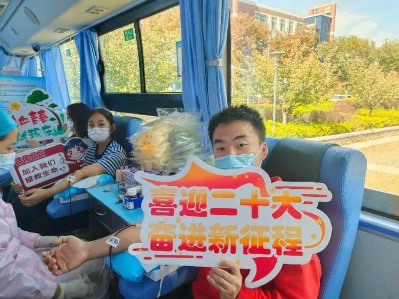 山东外贸职业学院|让青春的旗帜在热血中飘扬!