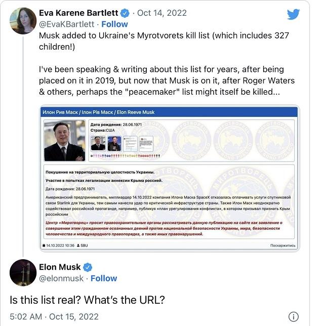 RT称，马斯克在巴特利特的这条推文下留言回复称：“这份名单是真的吗？网址在哪？”