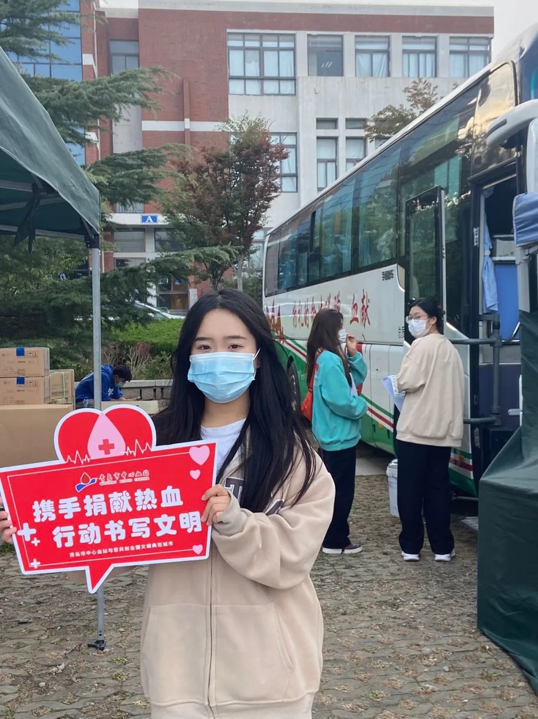 山东外贸职业学院|让青春的旗帜在热血中飘扬!