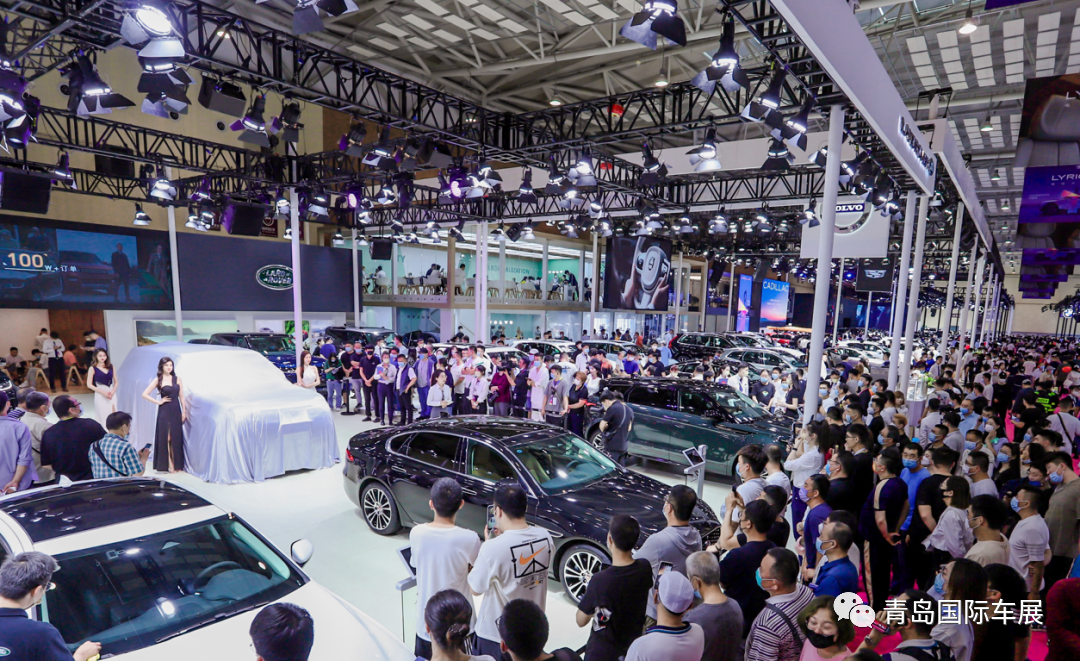 买车别着急！10月27-31日！买车就到2022青岛秋季国际车展！