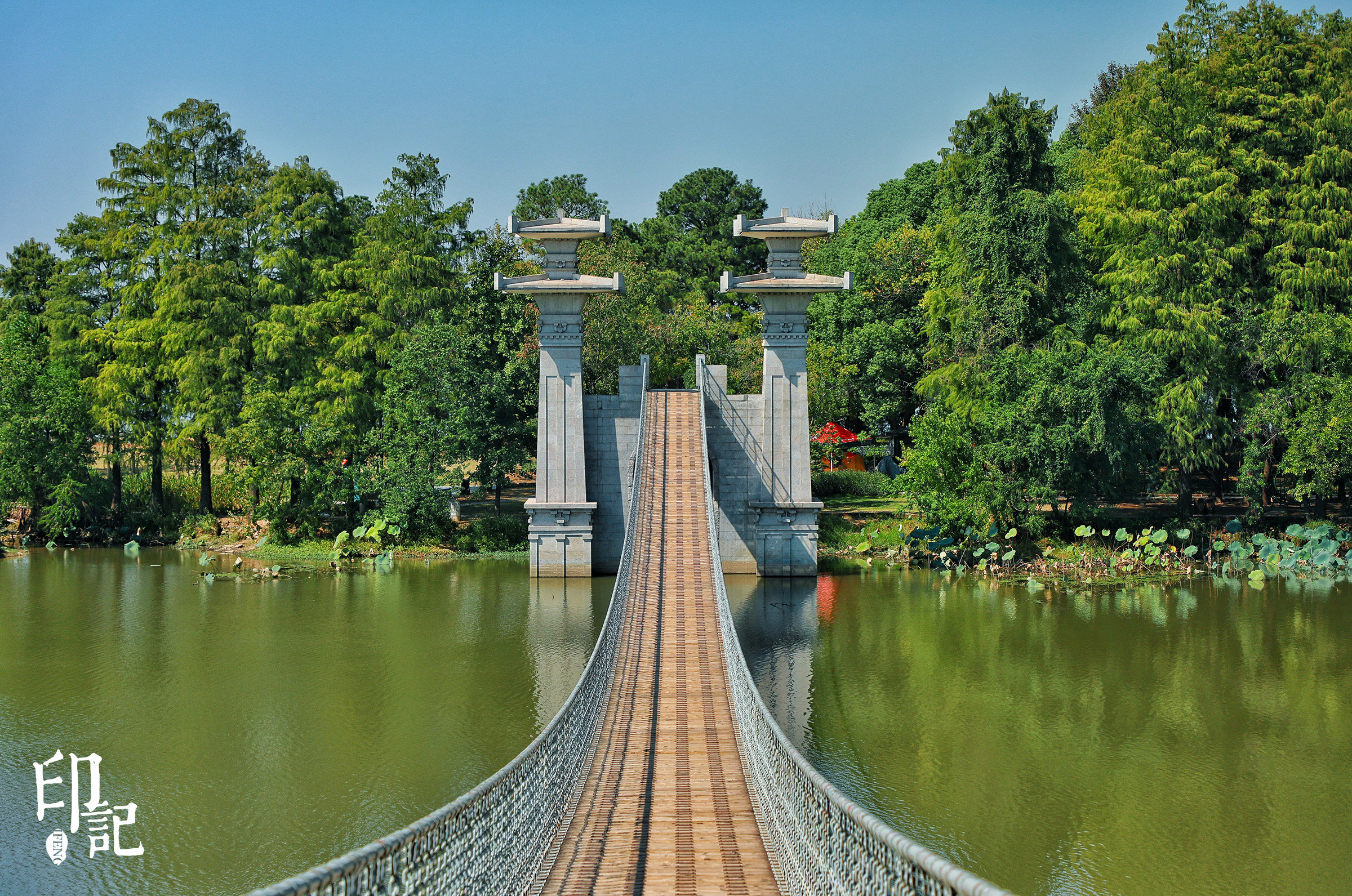 东湖公园景点图片