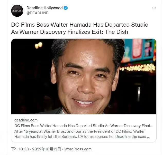 滨田沃特卸任DC影业总裁 曾公开表示对华纳不满
