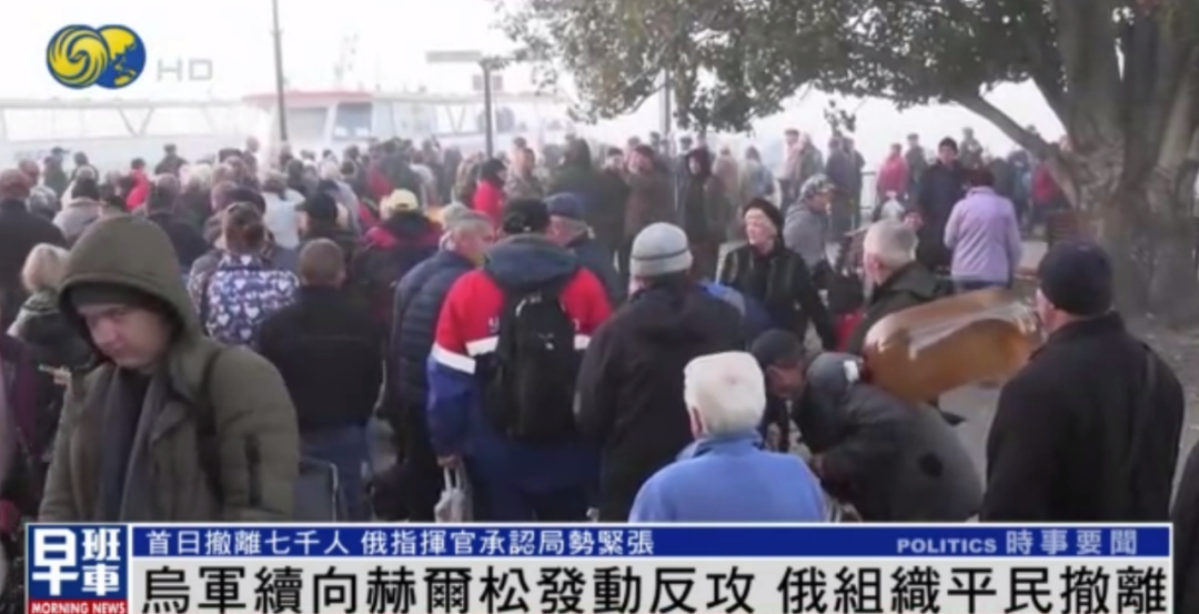 普京宣布入俄四地进入战时状态 接下来是否会有更大动作？