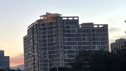 多地调整首套房贷利率下限，部分城市5年期以下公积金贷款利率低至2.6%！_凤凰网