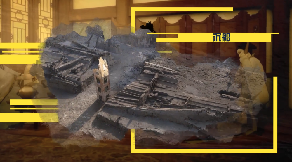 中国温州新发现一座海上丝路千年古港