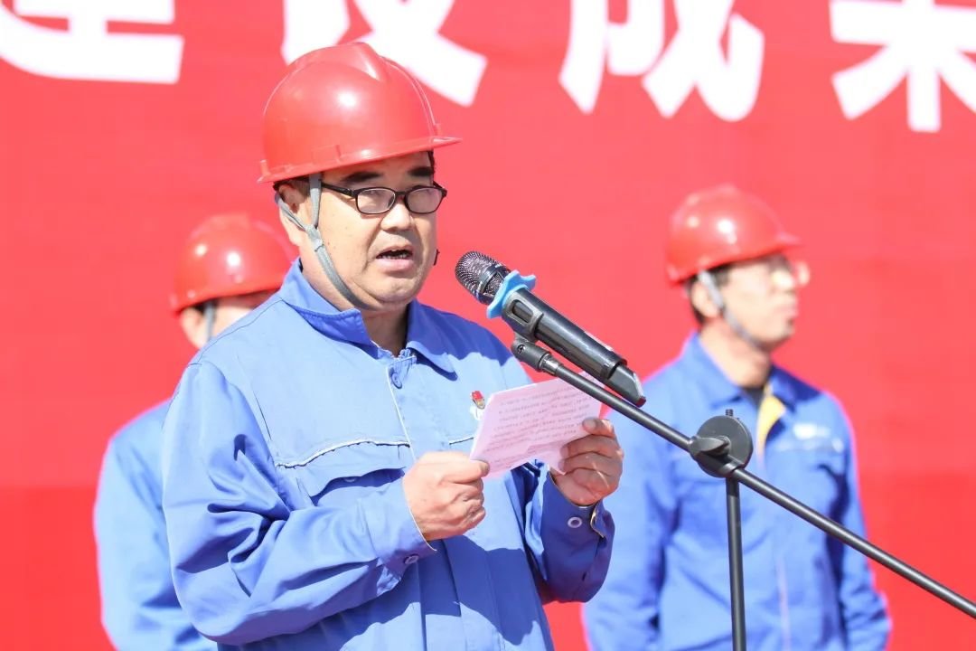 集团电力总监张建军发言