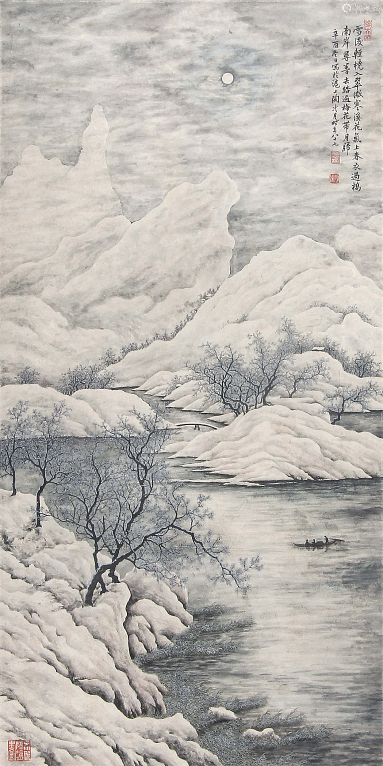 图：《踏雪寻梅》，陶冷月绘，1981。