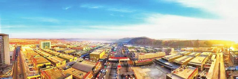 兰州国家骨干冷链物流基地