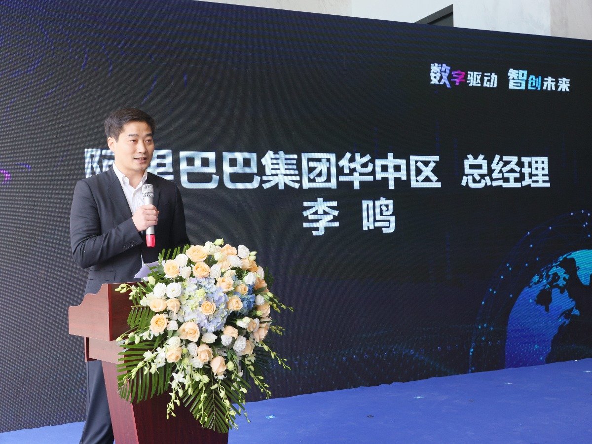 武昌区发布数字经济产业高质量发展“黄鹤楼星空”计划