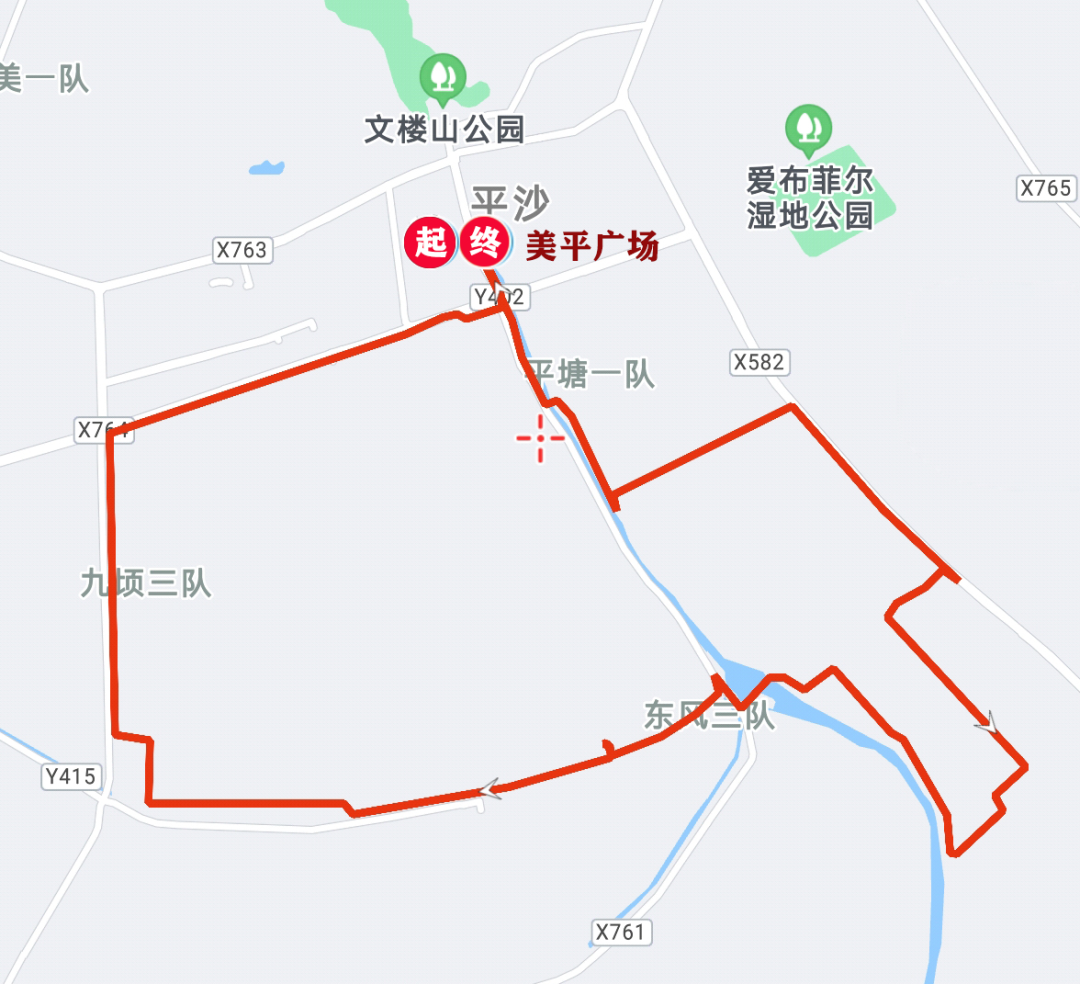第十四届中国航展金湾欢乐节徒步活动本周末开幕