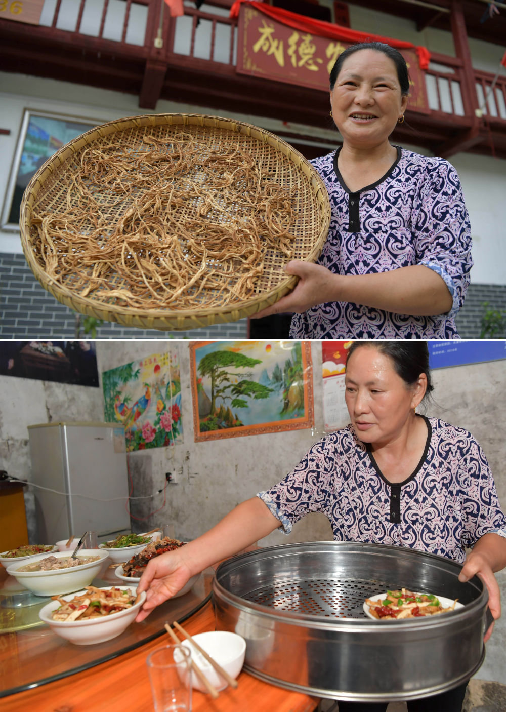 拼版照片：上图为江西省井冈山市神山村村民彭夏英在自己开办的农家乐内展示她家自制的当地特产；下图为彭夏英在农家乐内给顾客上菜（2020年7月15日摄）。新华社记者 彭昭之 摄