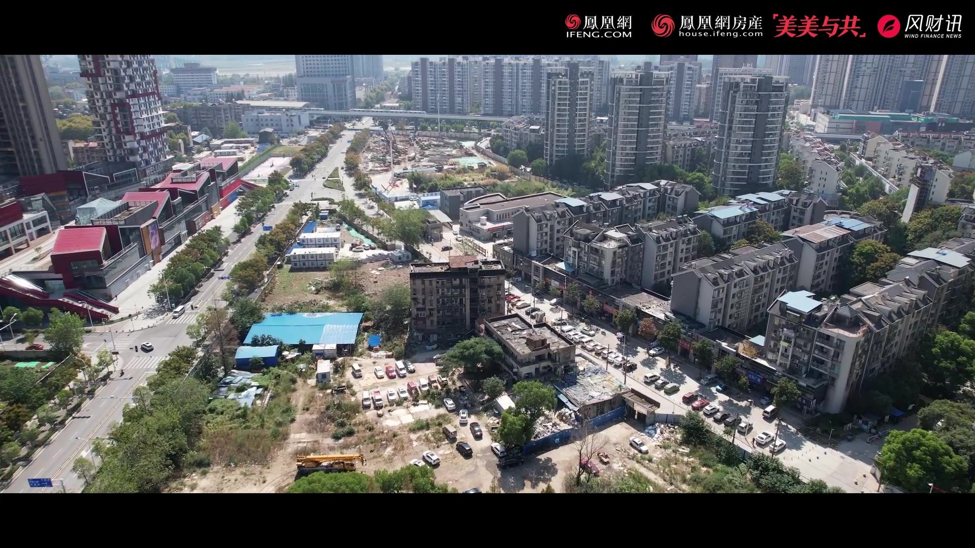 千禧城工地航拍 一起“云监工”