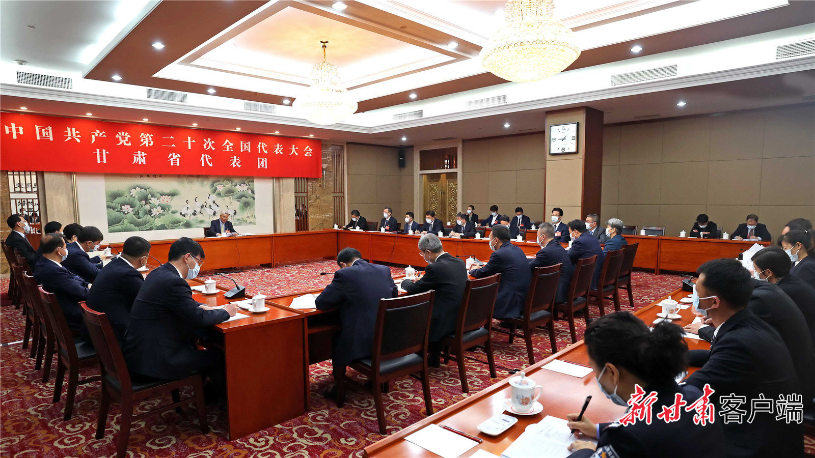 10月15日上午，中国共产党第二十次全国代表大会甘肃省代表团举行全体会议。新甘肃·甘肃日报记者 高樯