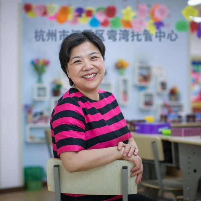 杭州市上城区弯湾托管中心主任徐琴