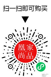 凰家尚品微信小程序二维码