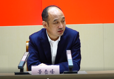秦都区召开2022年秋冬季大气污染防治暨第二轮中央生态环境保护督察