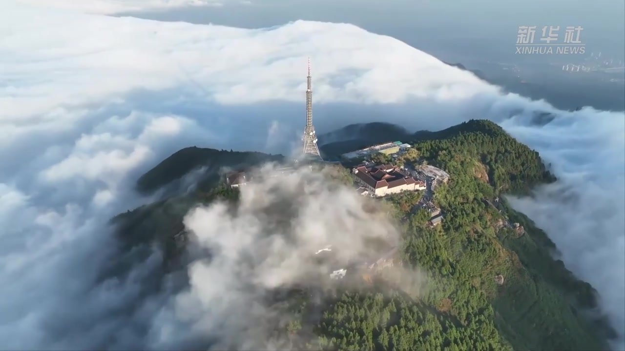 瞰见｜南岳衡山云瀑