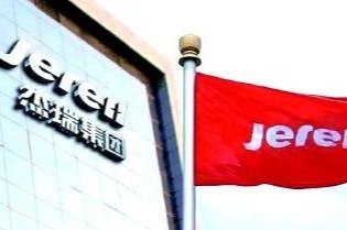 杰瑞股份:第三季度净利5.13亿元,同比增33.82%_凤凰网财经_凤凰网