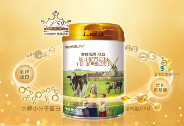 婴儿奶粉哪个牌子比较好?婴儿奶粉十大名牌排行榜