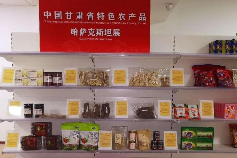 甘味在哈萨克斯坦展"食"力 "本土明星"圈粉海外经销商
