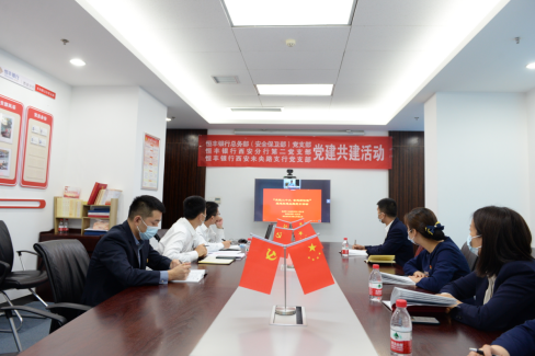 党建共建聚合力 结对引领促提升凤凰网陕西_凤凰网