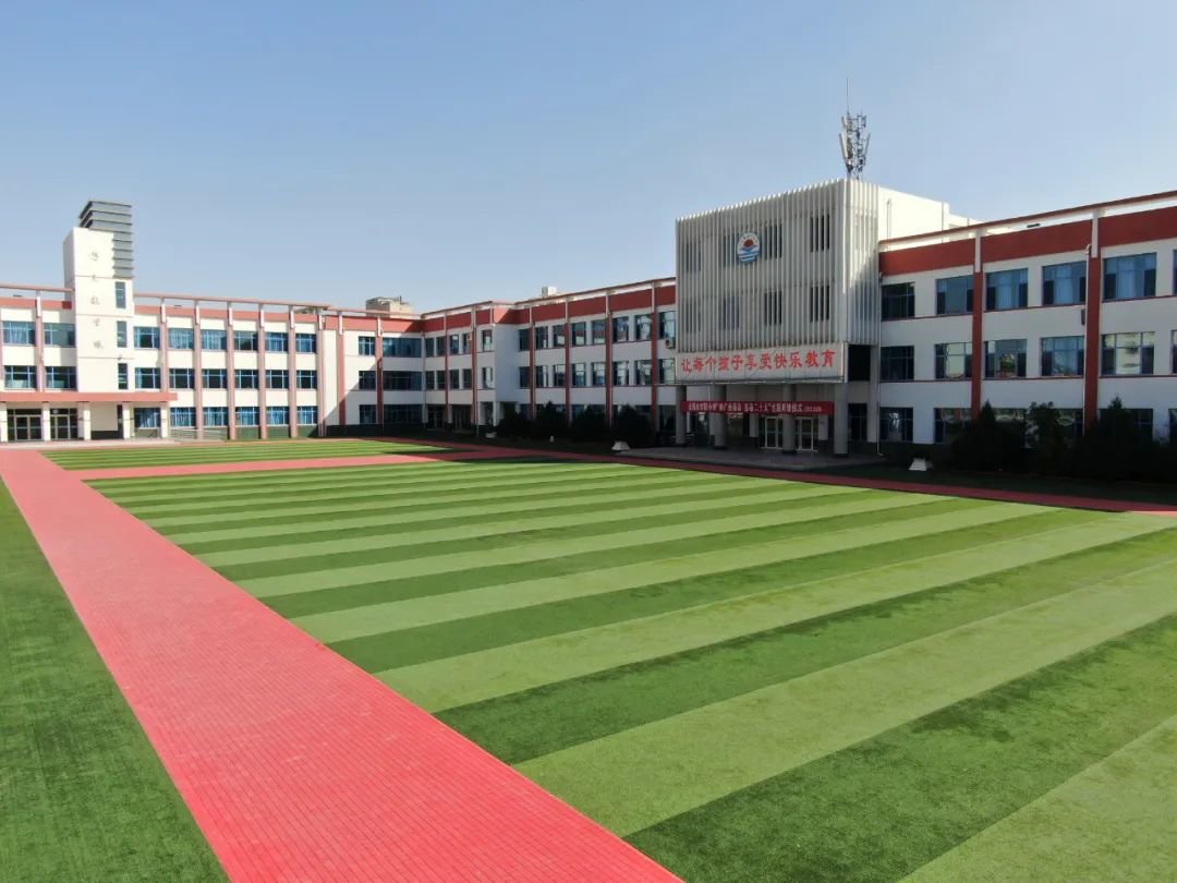 市实验小学旧貌 市实验小学新