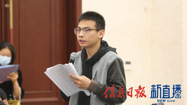 江南都市报提问
