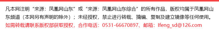 鲁企观察丨股价腰斩，市值破千亿——身处消费电子周期波动的歌尔股份，如何杀出重围？