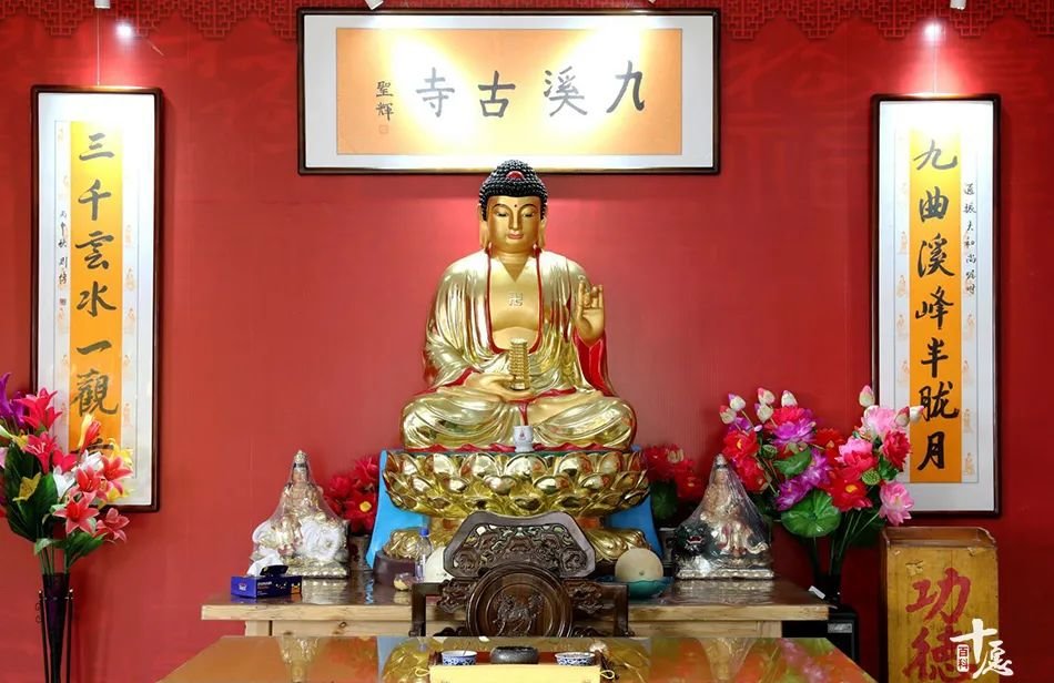 恭迎药师佛圣诞!祈愿众生离苦得乐,福寿康宁,所求如意_凤凰网