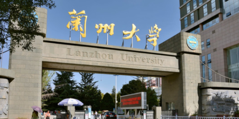 获立项资助 兰大加入中国科协一研究生“项目圈”凤凰网甘肃_凤凰网