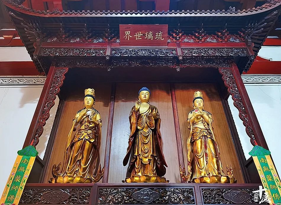 恭迎药师佛圣诞!祈愿众生离苦得乐,福寿康宁,所求如意_凤凰网