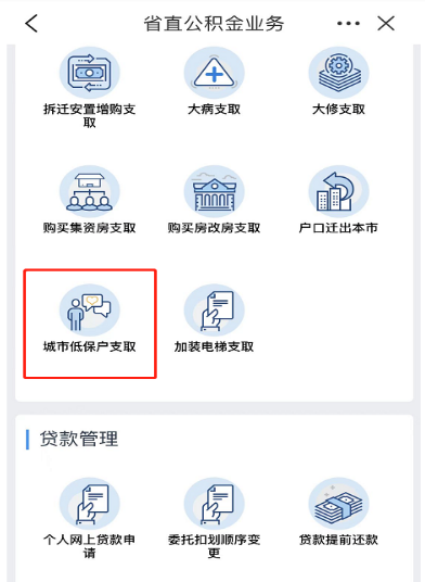 4A539D9468E2CF0A8461816E9F2DFFB31AB052A8_size102_w392_h536.png