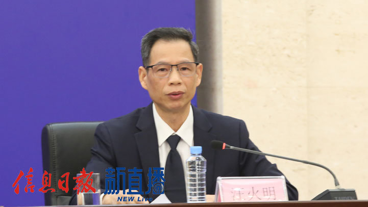 省人防指挥保障中心主任汪火明