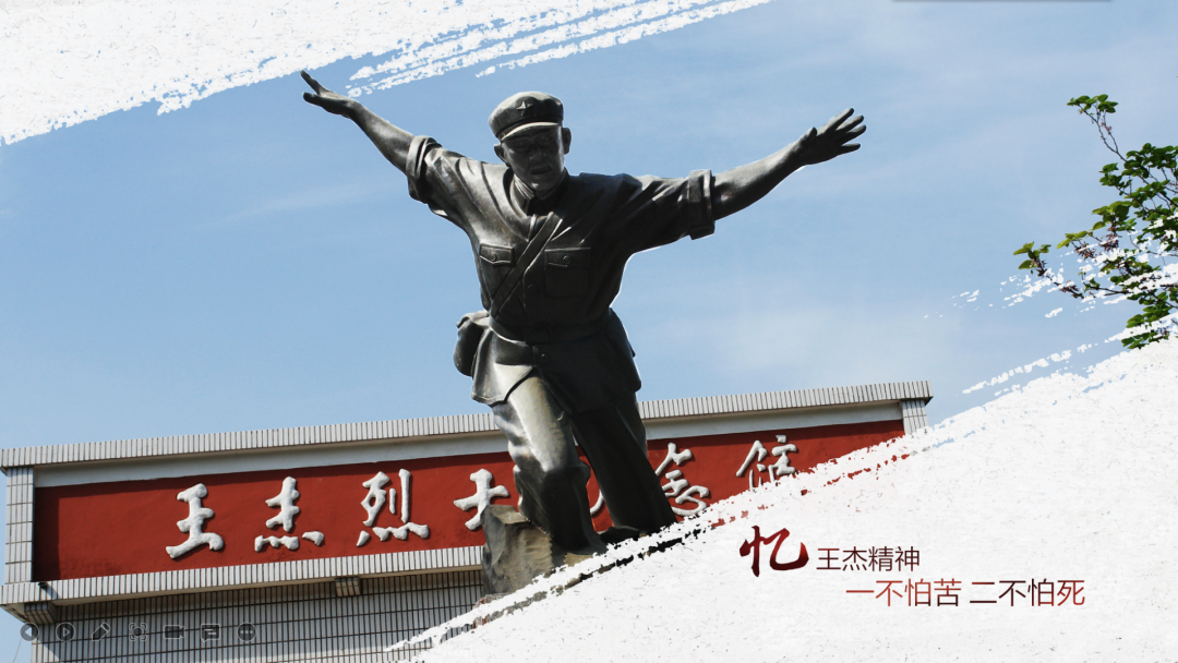 邳州上榜，徐州唯一！首批江苏省红色旅游融合发展示范项目公布