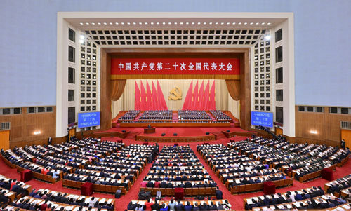 10月16日，中国共产党第二十次全国代表大会在北京人民大会堂开幕。(新华社记者 岳月伟 摄)