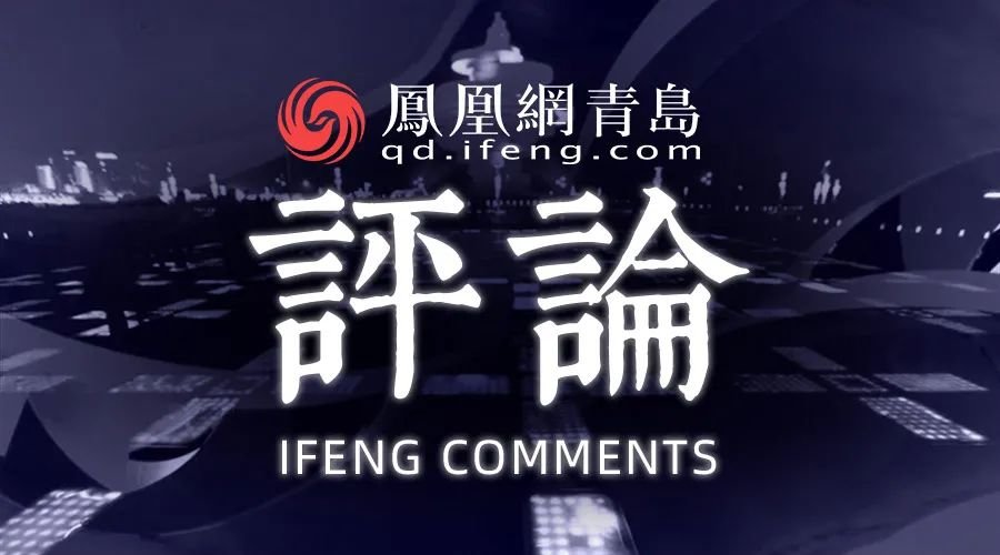 青烟日潍的跨市地铁，距离竟然这么近！