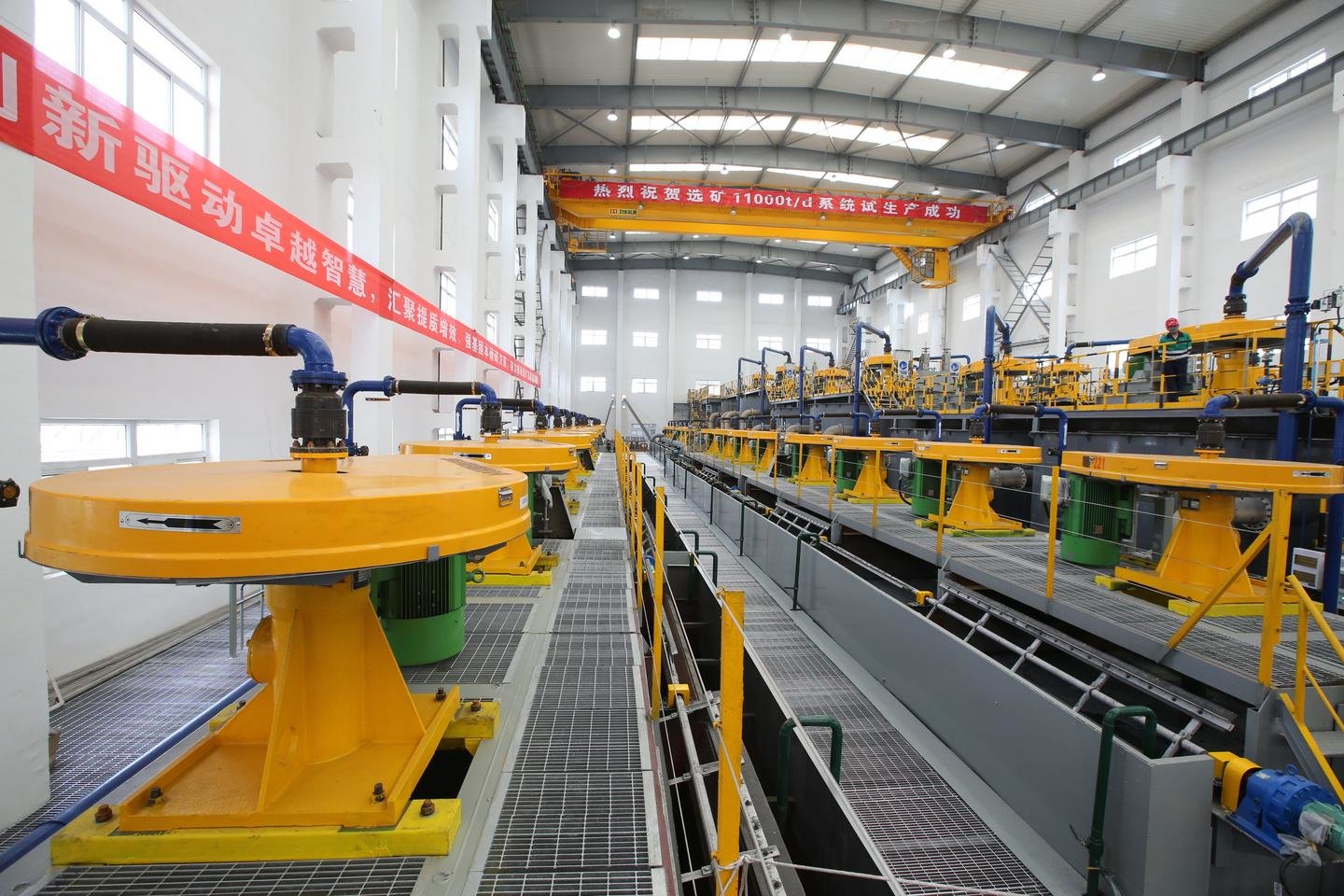 金川集团选矿厂十年之变:改革创新成发展"驱动器"凤凰网甘肃_凤凰网