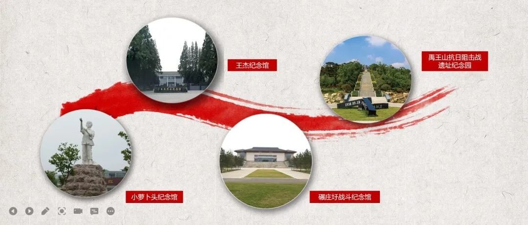 邳州上榜，徐州唯一！首批江苏省红色旅游融合发展示范项目公布