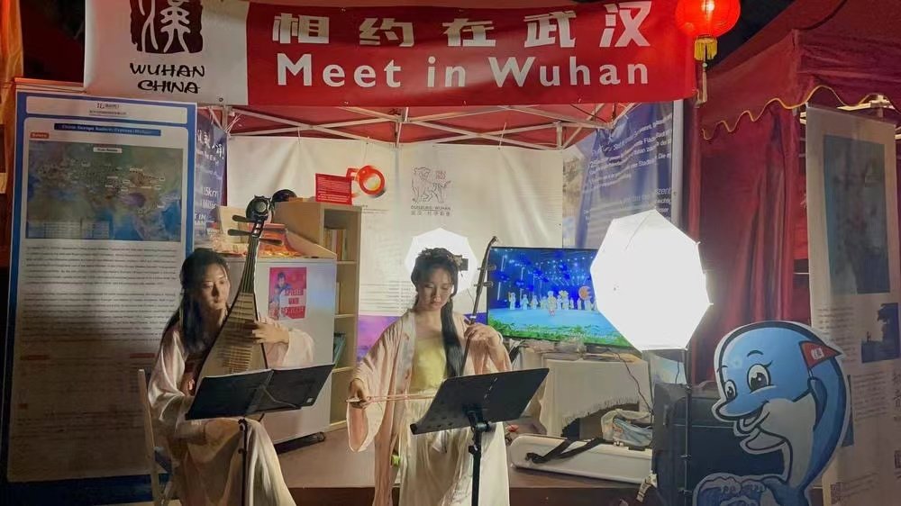 “中国节”活动现场武汉展位。