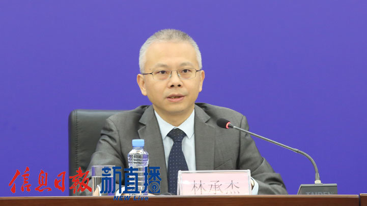 省人防办党组成员、副主任林承杰