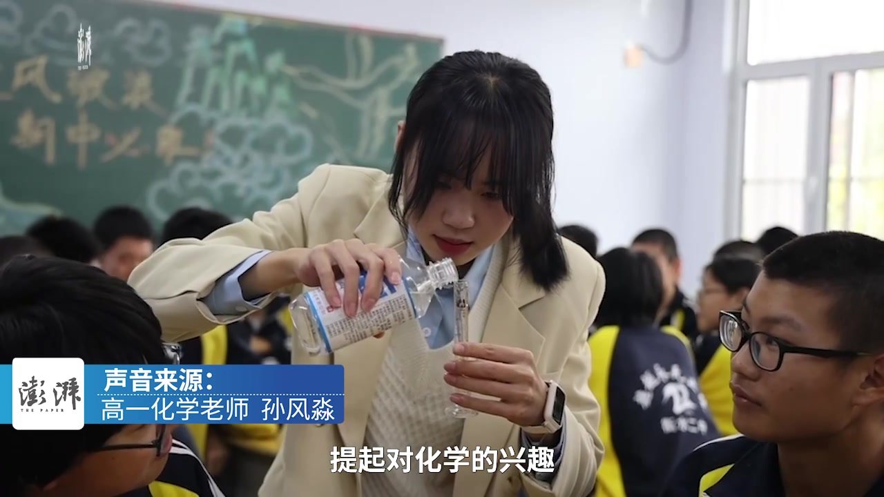 化学老师教学生做护手霜：想让学生对化学提起兴趣