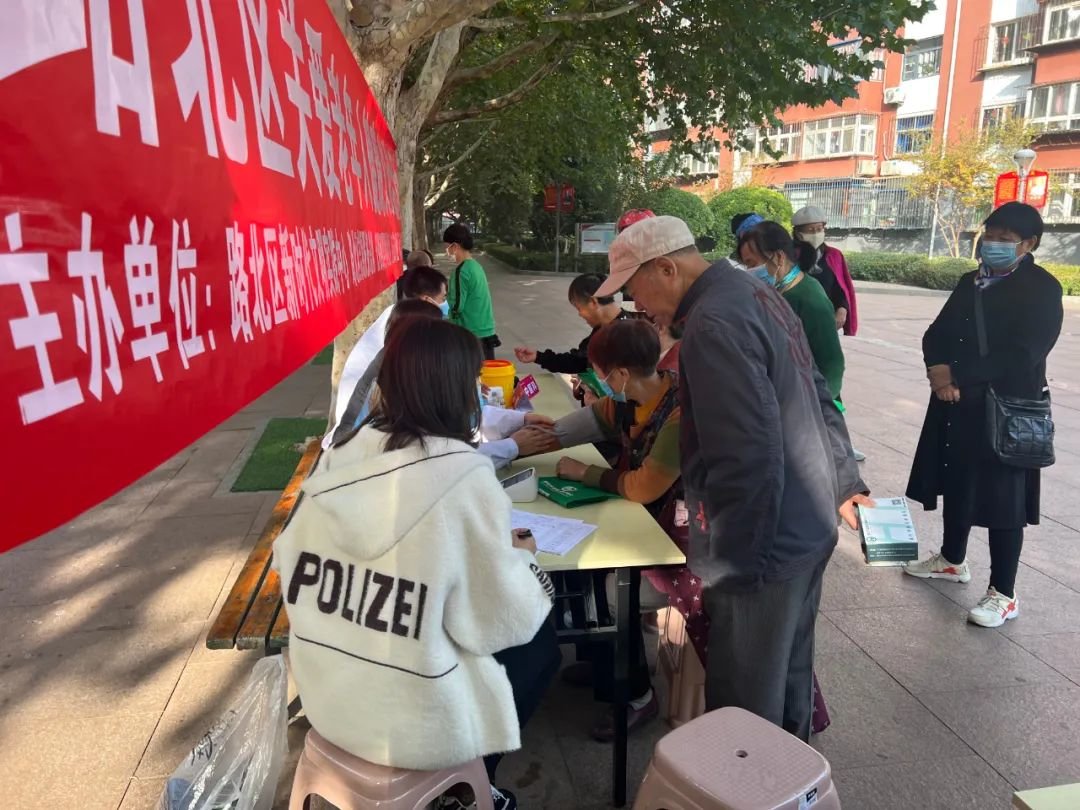 唐山市路北区：关爱老人在行动，爱心义诊助健康