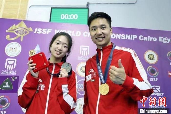 2022年射击（步手枪）世锦赛落幕中国队河北运动员夺9金3银
