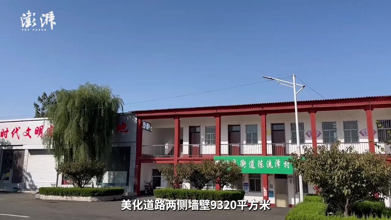 山东驻村第一书记侧记丨80后书记吃住在村为群众谋福利