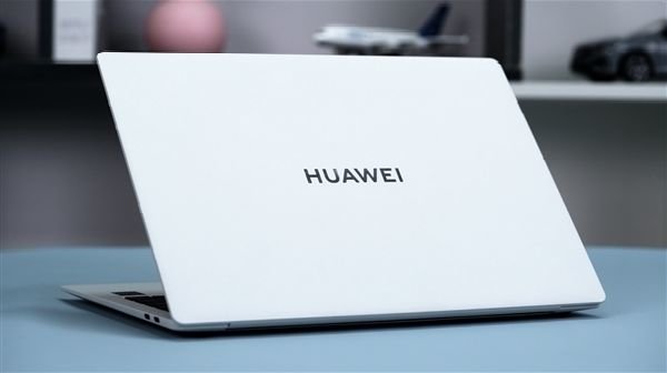 双11华为笔记本选购指南：这四类人闭眼买就对了_凤凰网