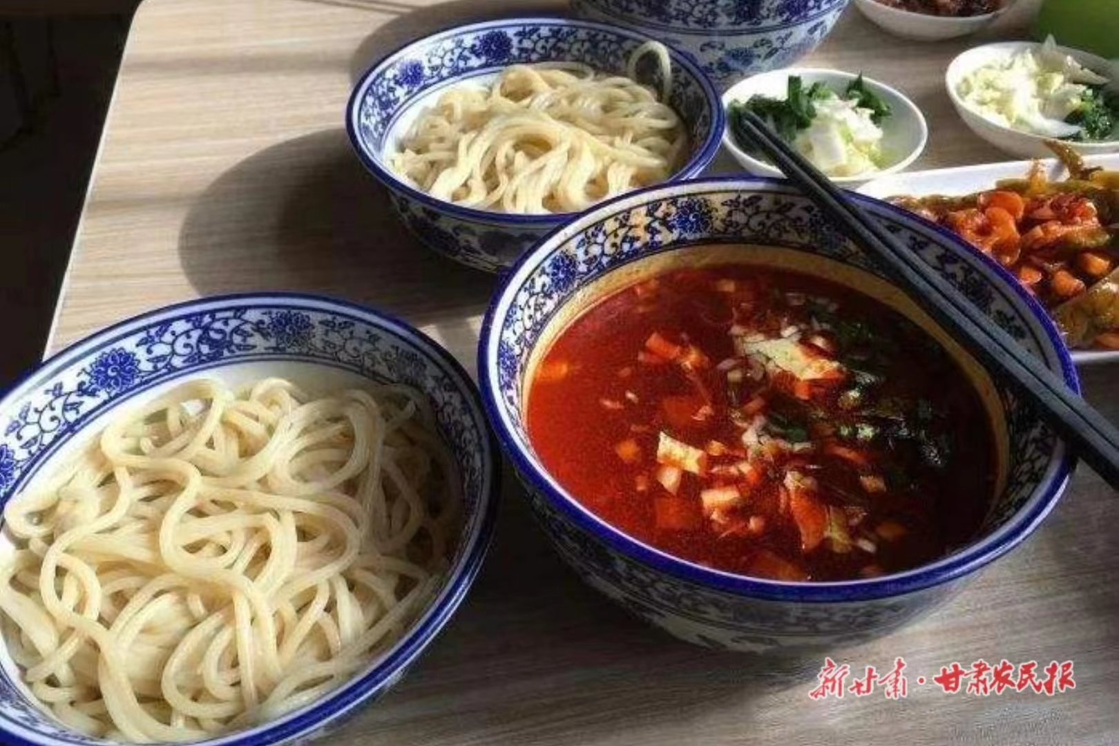 陕西特色面食——biangbiang面