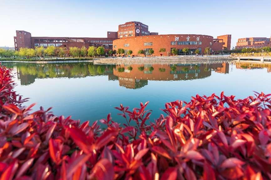 非凡十年｜江西师范大学开创新时代“模范大学”建设新境界