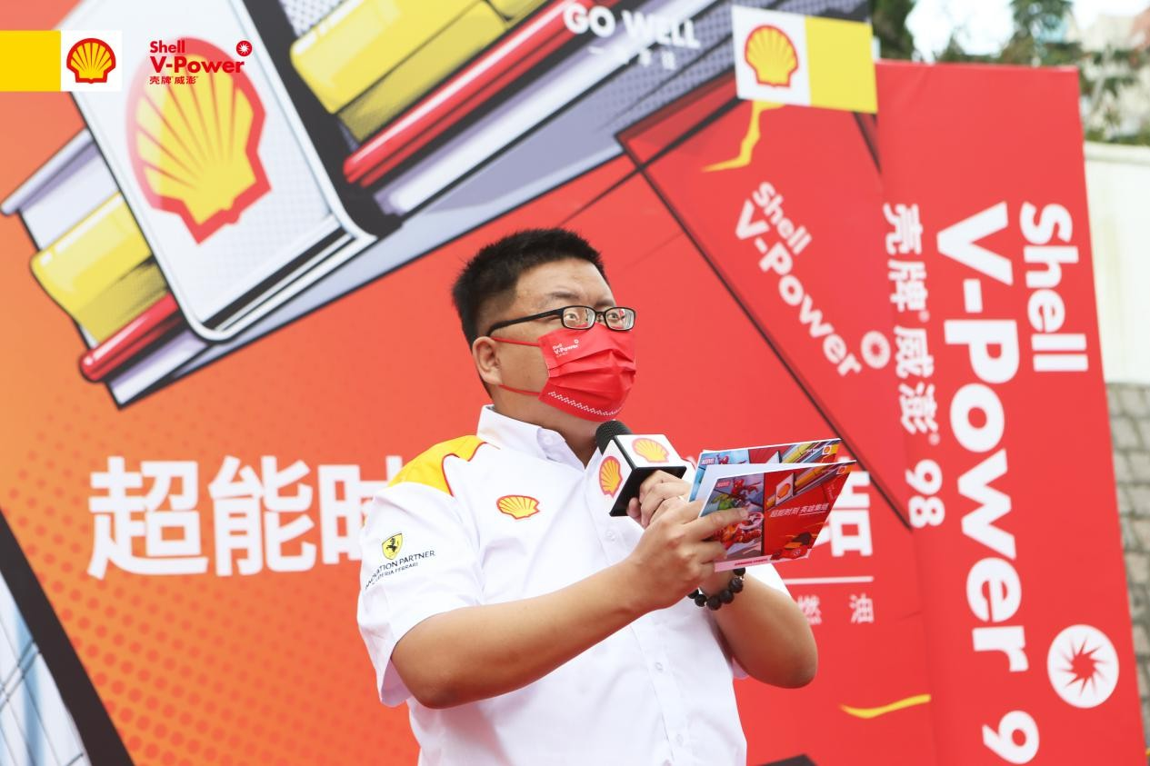 青岛壳牌福州北路、书院路、东海西路加油站 周年庆牵手漫威季活动盛大开启