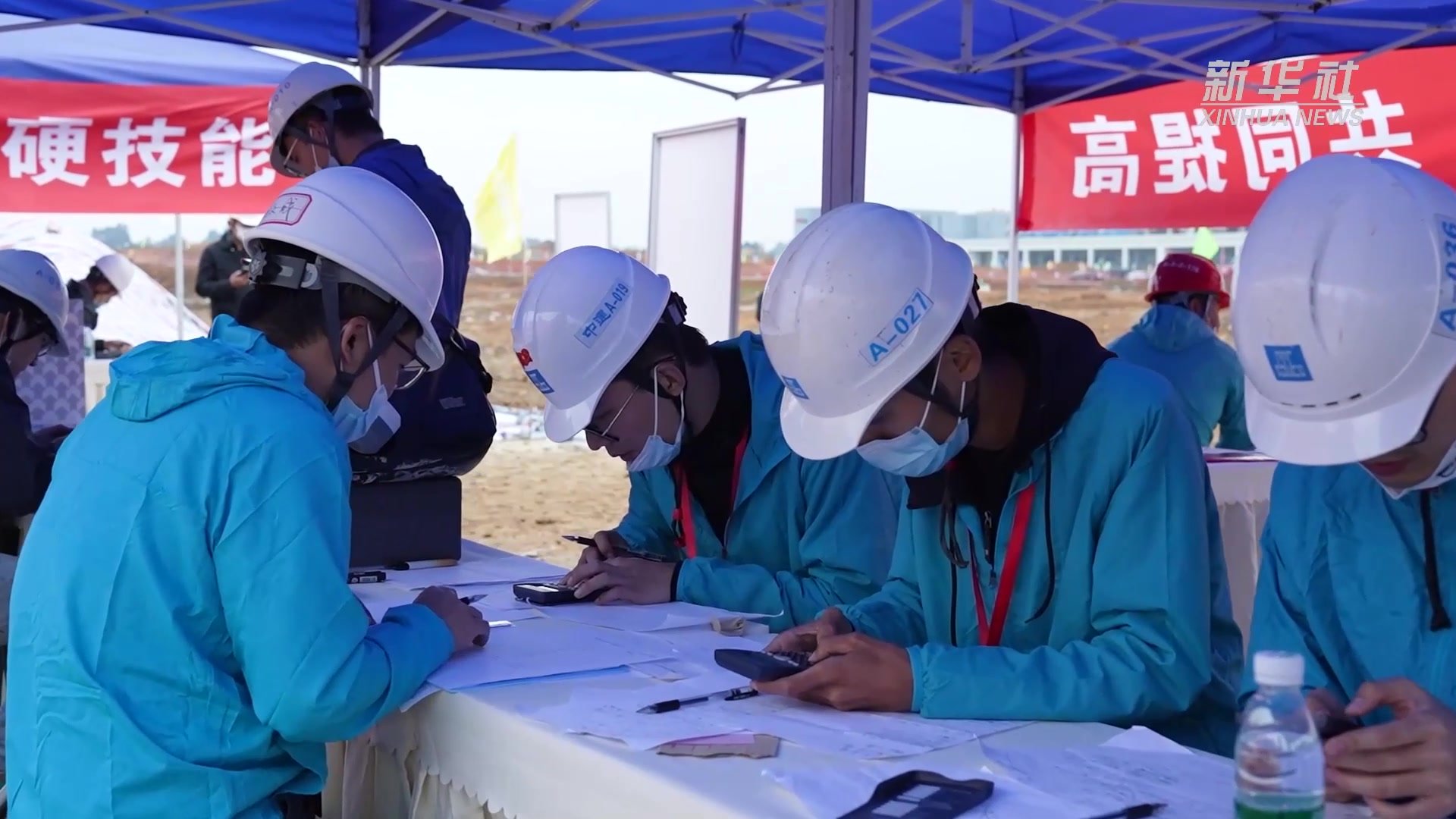 成都举办百万职工技能大赛测量工技能比赛